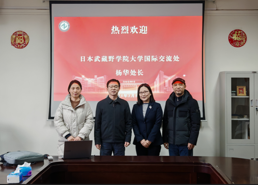 英国威廉希尔公司