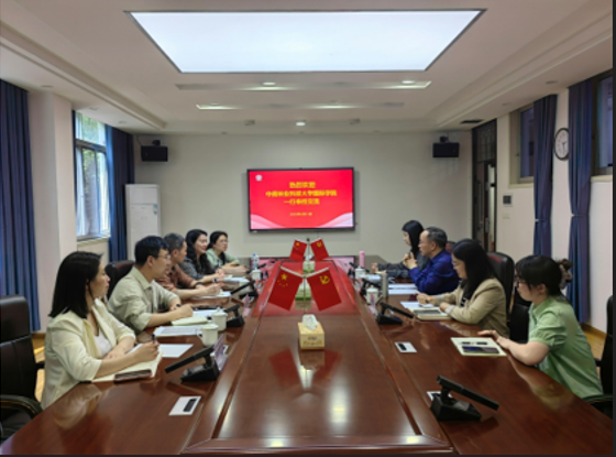 英国威廉希尔公司
