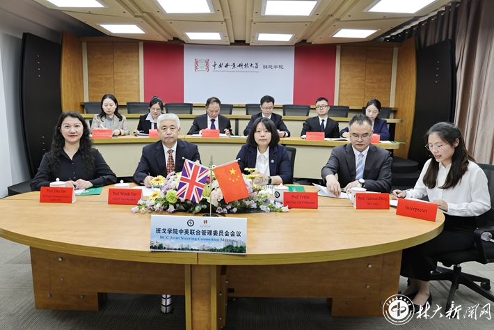 英国威廉希尔公司