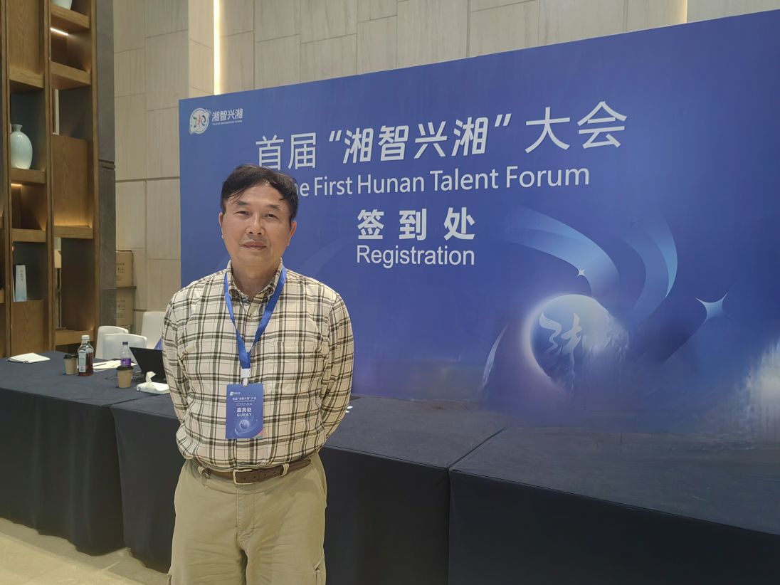 英国威廉希尔公司