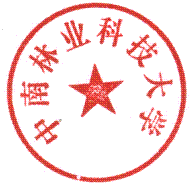 英国威廉希尔公司