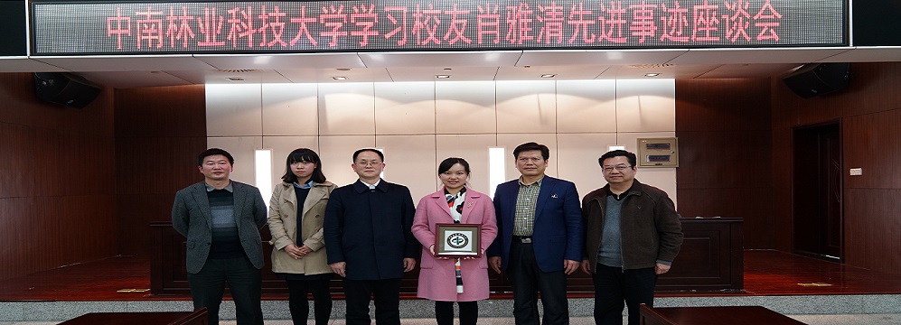 英国威廉希尔公司