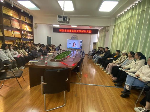 英国威廉希尔公司