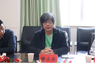 英国威廉希尔公司