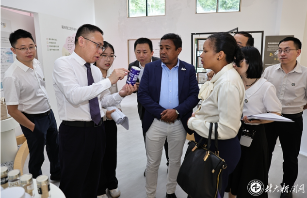 英国威廉希尔公司
