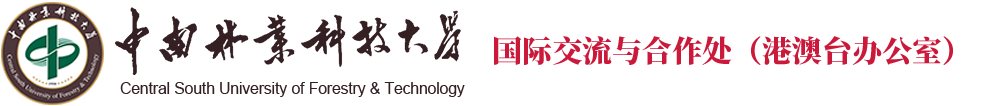 英国威廉希尔公司