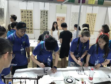 英国威廉希尔公司