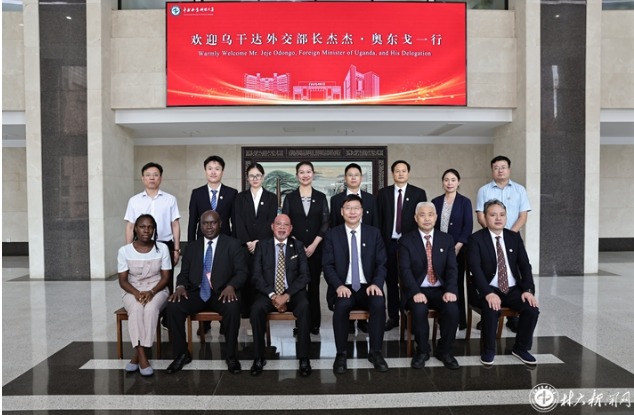 英国威廉希尔公司