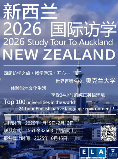 英国威廉希尔公司